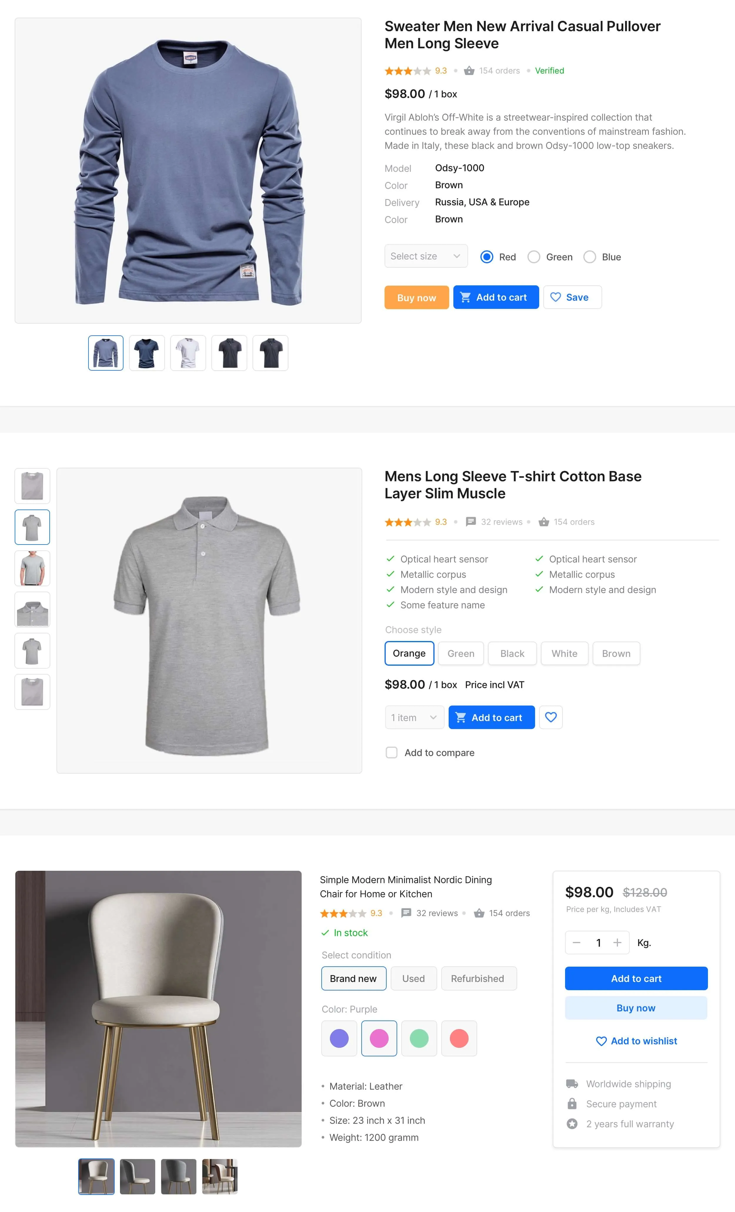 ecommerce product detail