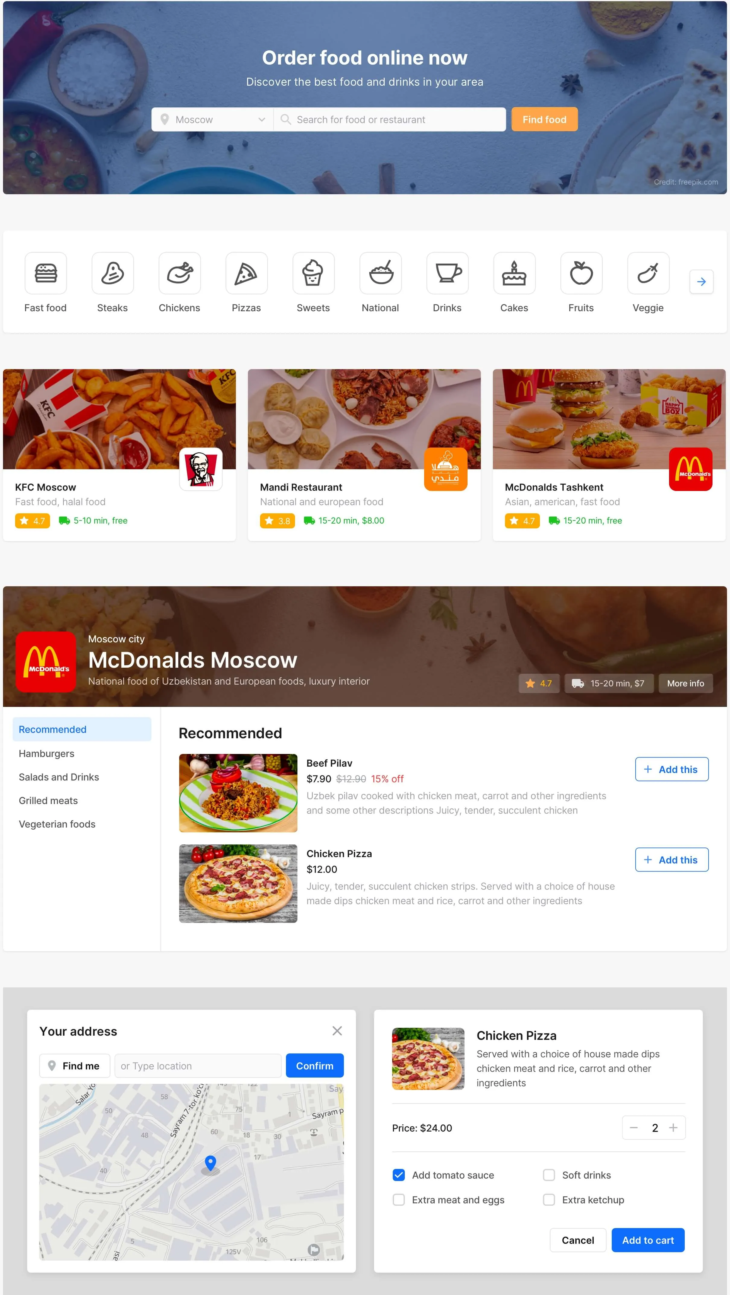 food order page design